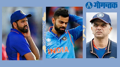BCCI Will Review Team India