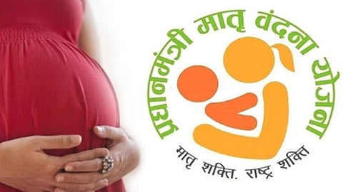 PM Matritva Vandana Yojana