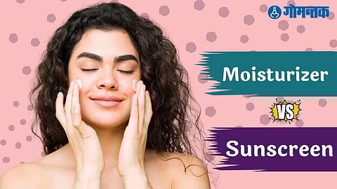 Sunscreen vs Moisturizer for Skin