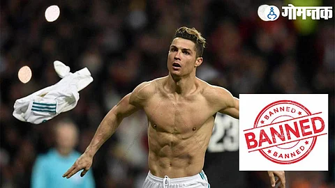 Banned Things In FIFA WC 2022