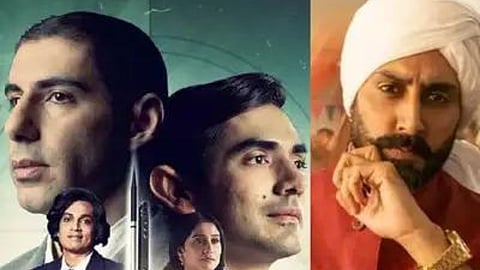 Filmfare OTT Awards 2022