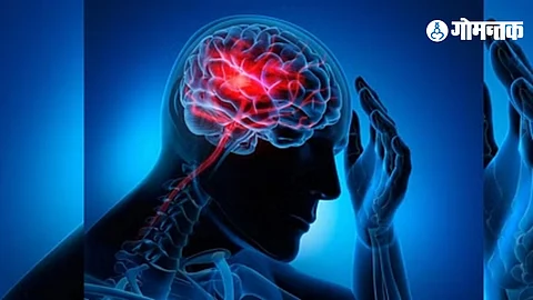 Brain Disease