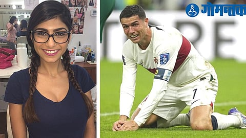 Mia Khalifa | Cristiano Ronaldo