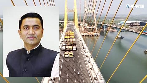 New Zuari Bridge