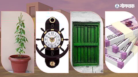Vastu Tips