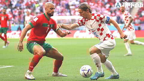 Morocco vs Croatia