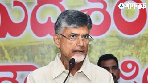 Chandrababu Naidu
