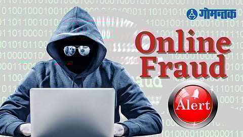 Online Fraud Prevention