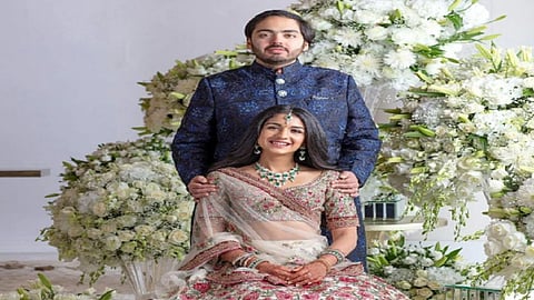 Anant Ambani