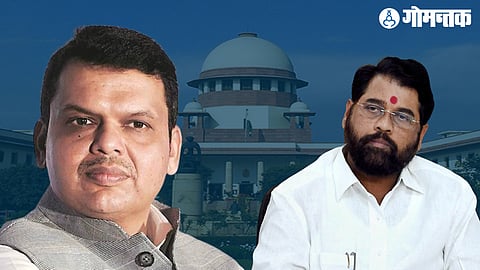 Maharashtra government