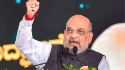 Mahadayi Water Dispute |Amit Shah