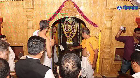 Xeldem Sateri Shantadurga Temple