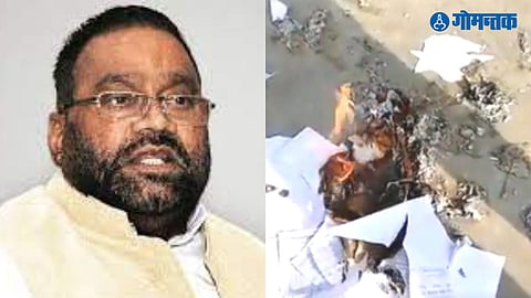 Ramcharitmanas Row | Swami Prasad Maurya