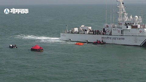 Indian Coast Guard