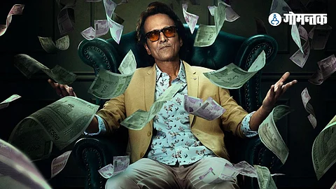 Kay Kay Menon