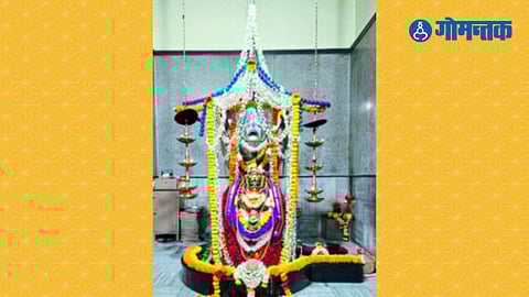 Shri Damodar Devsthan