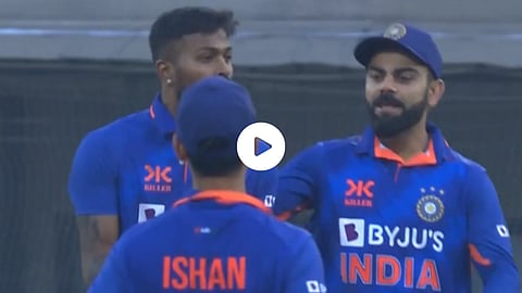 Hardik Pandya Ignore Virat Kohli