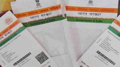 Aadhaar Card