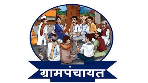 Kavale News