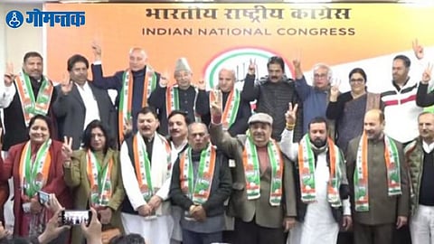 Jammu & Kashmir | congress