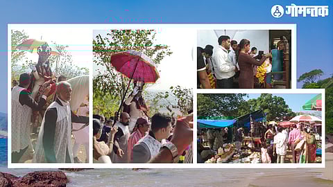 The Three kings Feast