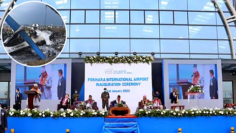 Pokhara International Airport