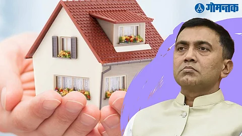 Home Loan