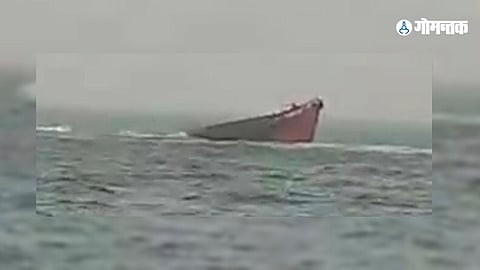 barge Sank in Mormugao Port