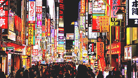 Tokyo City | Japan