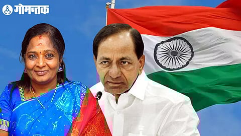 Telangana Governor Vs CM KCR