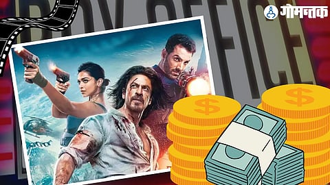 Pathan box office collection