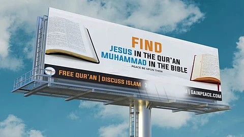 Muslim Love Jesus