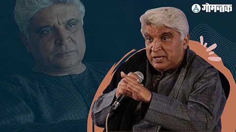 Javed Akhatar