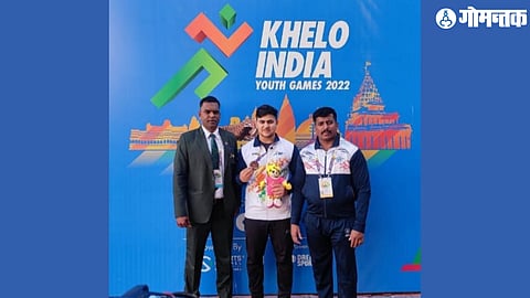 Khelo India Youth Games