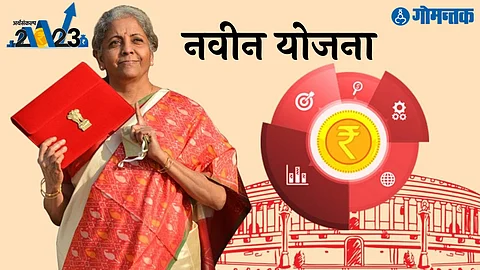 Union Finance Minister Nirmala Sitharaman