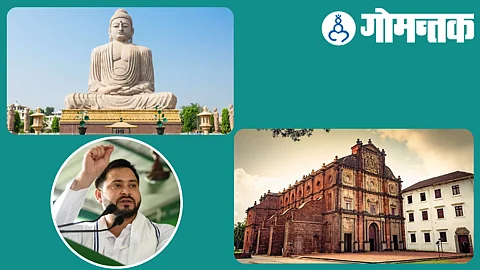 Tejashwi Yadav