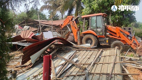 Structure Demolished