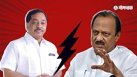 Narayan Rane Vs Ajit Pawar