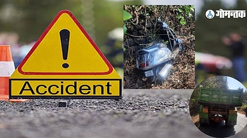 Goa Accident News