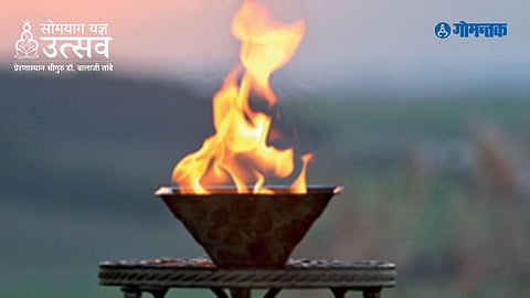 Som Yag Yadnya 2023 Agnihotra