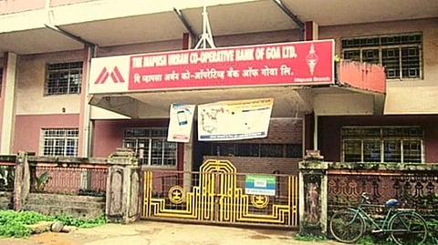 Mapusa Urban Co-Operative Bank