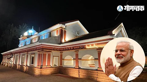 Pm Narendra Modi On Saptakoteshwar Temple