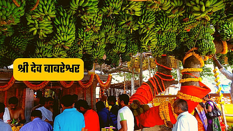 Babreshwar Temple |Goa