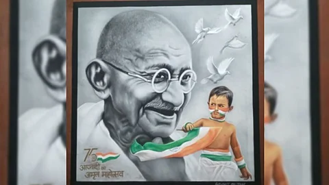 Rangoli Art