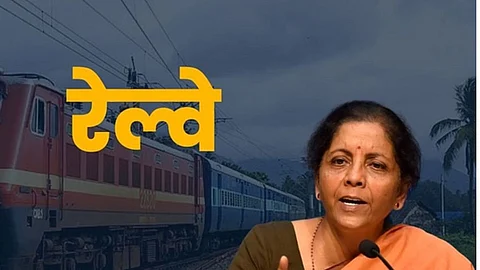 Budget 2023