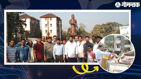 Shivendra Raje Bhosale