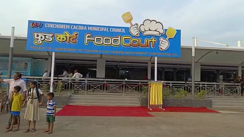 Food Court