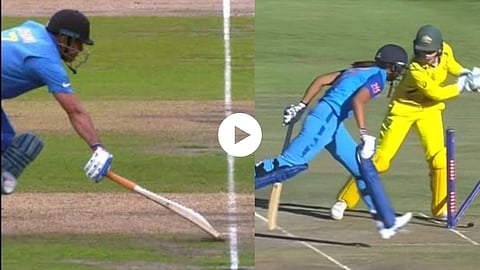 MS Dhoni | Harmanpreet Kaur | Women's T20 World Cup 2023 | 2019 ODI Men's World Cup