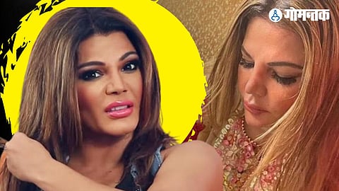 Rakhi Sawant