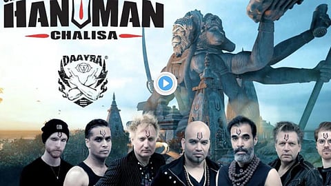 Hanuman Chalisa Viral Video